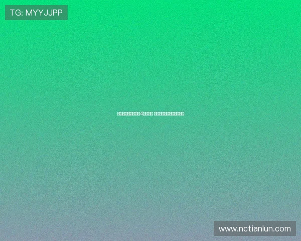 新鹏城对阵河南展开4外援对决 季家葆周缘德叶力江齐上阵