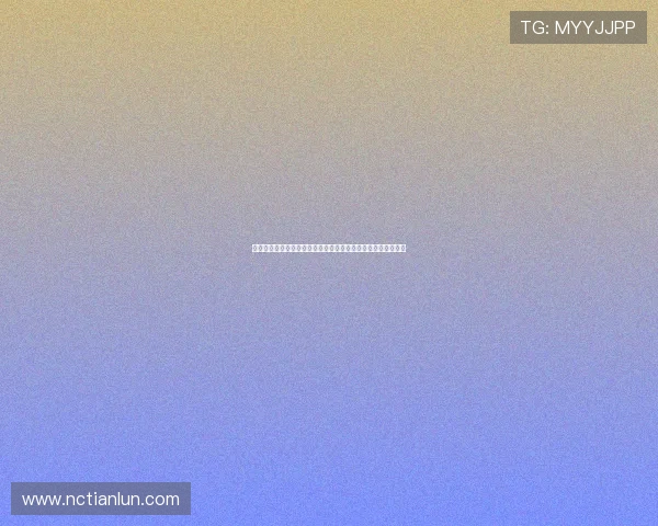 曼联是否引进门将将取决于巴因迪尔未来阿莫林欲强化中场阵容