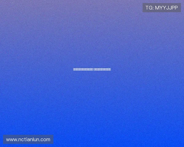 罗马中卫恩迪卡排除肌肉受伤 可继续参加接下来的比赛